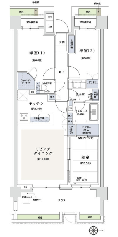 Floor: 3LDK + WIC, the occupied area: 70.41 sq m, Price: 48,300,000 yen, now on sale