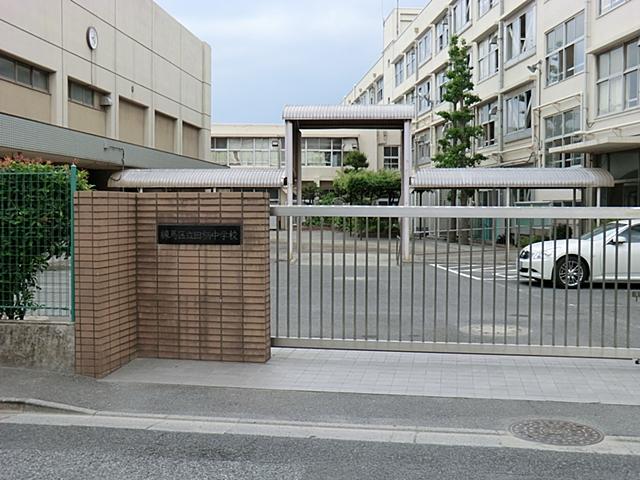 Junior high school. Tagara 265m until junior high school