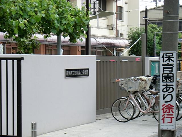 kindergarten ・ Nursery. Tagara 451m until the second nursery