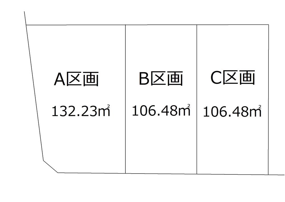 Other. Compartment figure