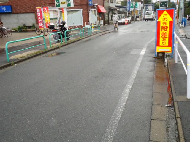 Local photos, including front road