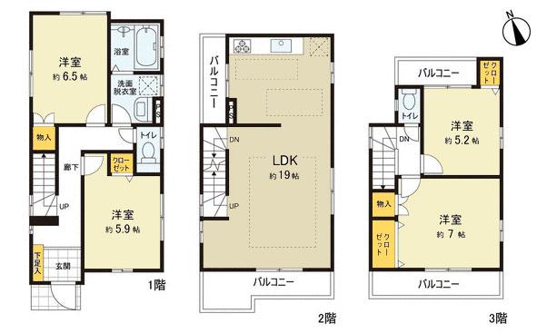 Other. Taken between 1 Building