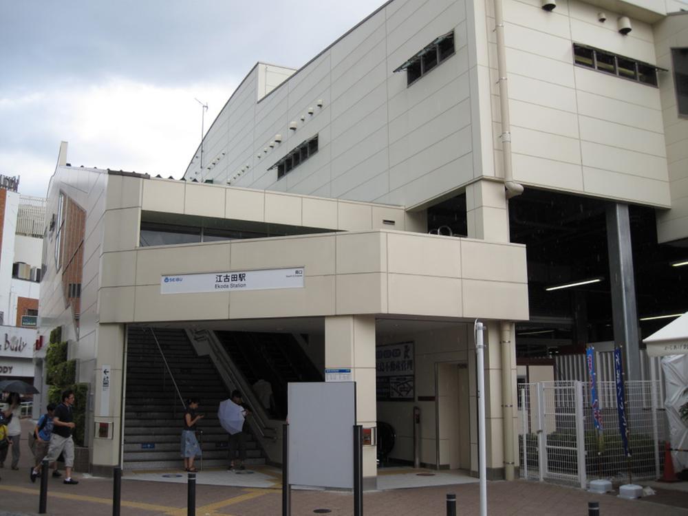 Other. Ekoda Station