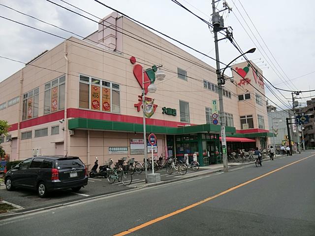 Supermarket. Commodities Iida 199m to Oizumi shop