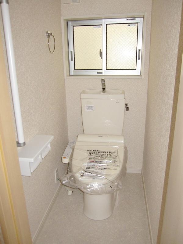 Toilet. Same specifications