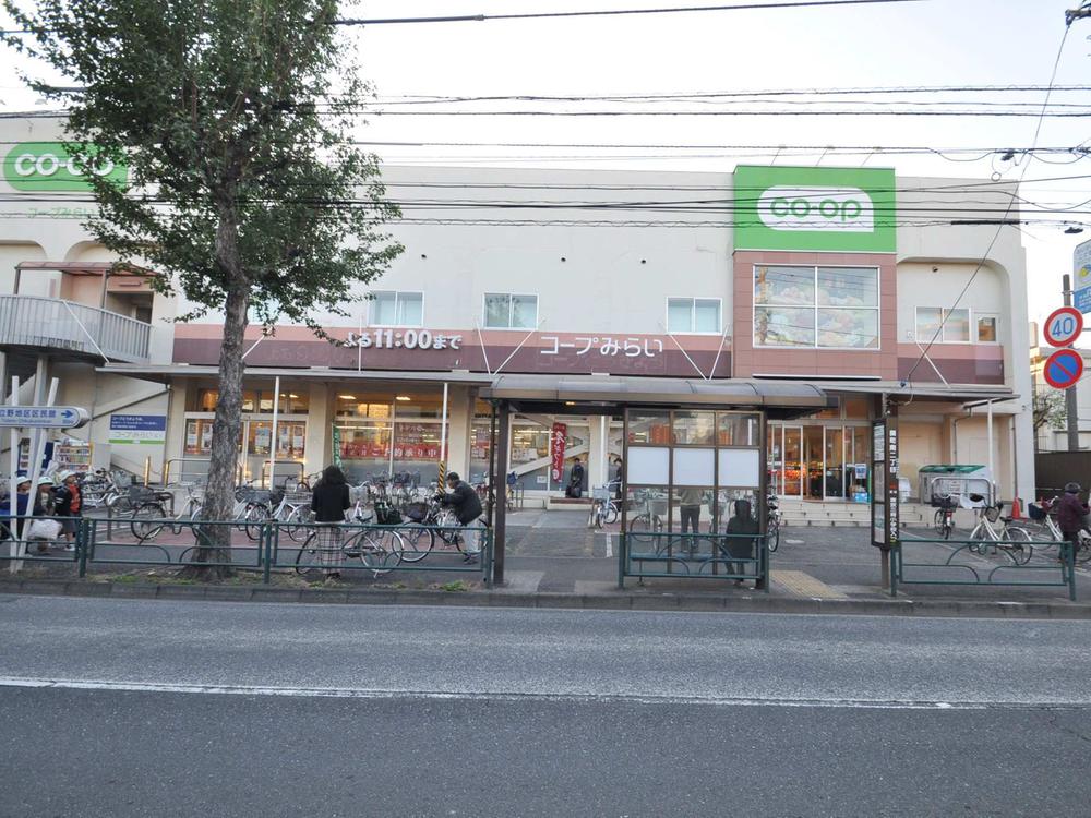 Supermarket. Cope future Seki, Mie 400m to shop