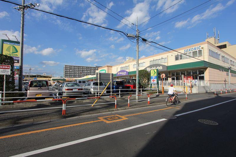 Other local. Oizumigakuen Detached