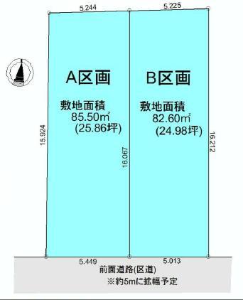 Compartment figure. Land price 41,200,000 yen, Land area 85.5 sq m