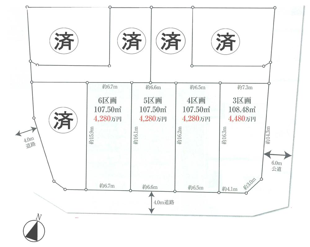 The entire compartment Figure. Of the three-way angle sense of openness
