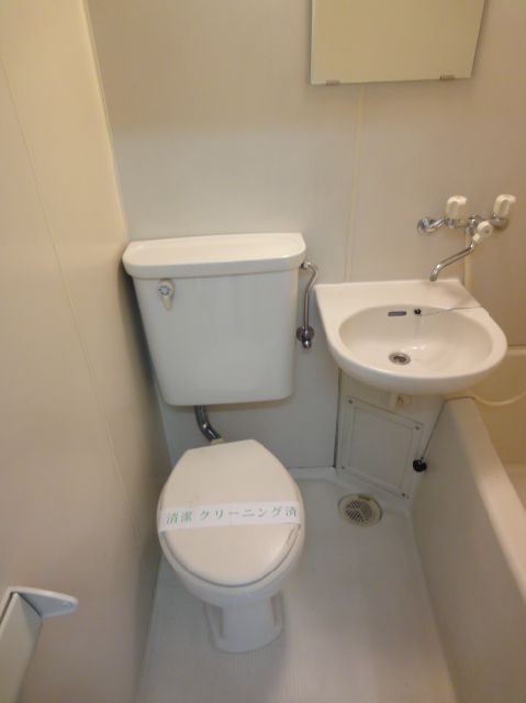 Toilet. Unit is a bus. 