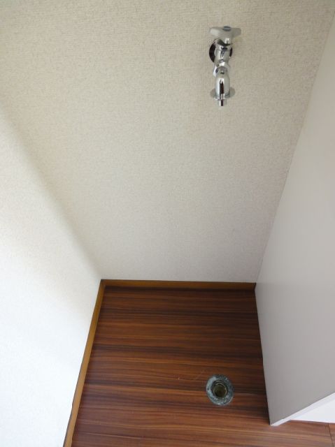 Other room space. You put in the washing machine room. 