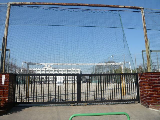 Junior high school. Municipal Minamigaoka 160m up to junior high school (junior high school)