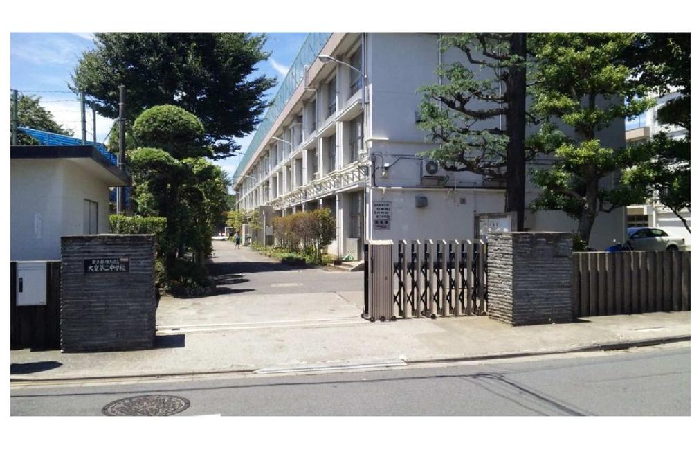 Junior high school. 942m to Nerima Oizumi second junior high school