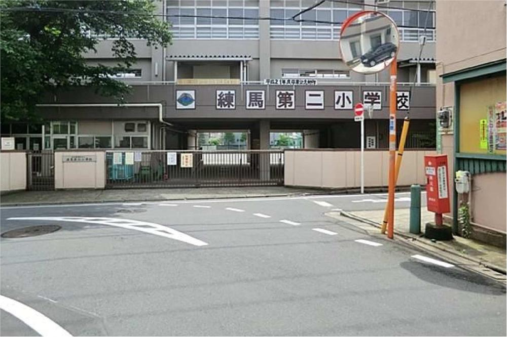 Primary school. 450m to Nerima Nerima second elementary school