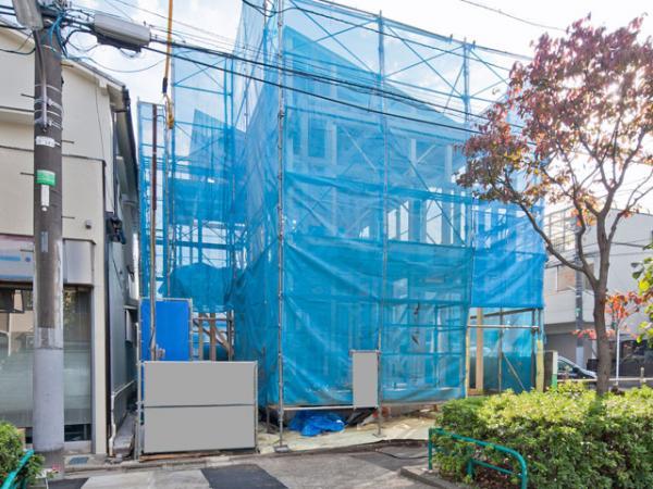 Local appearance photo