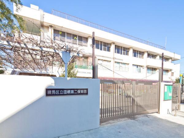 Other Environmental Photo. 210m to other Environmental Photo Tagara second nursery