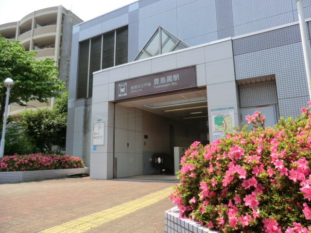 Other. 800m to the station (Other)