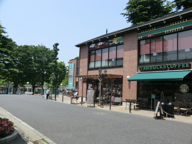 Other. 800m to Starbucks (Other)