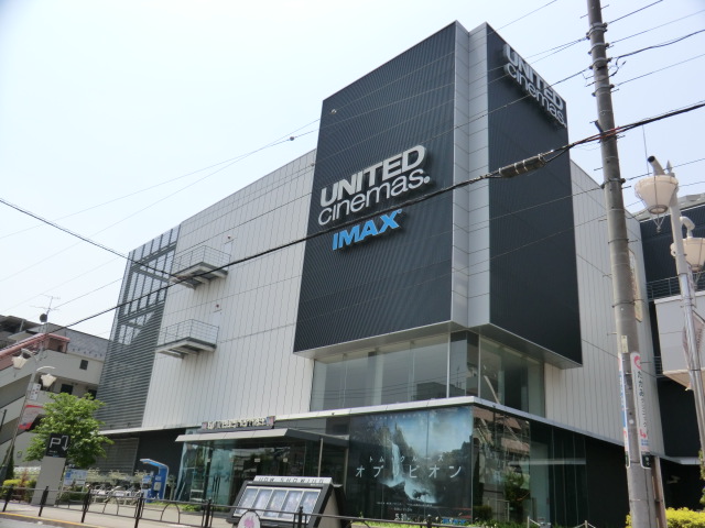 Other. 800m to a movie theater (Other)