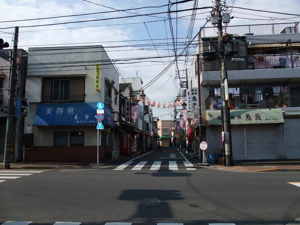 Other Environmental Photo. 180m until Hikawadai shopping street