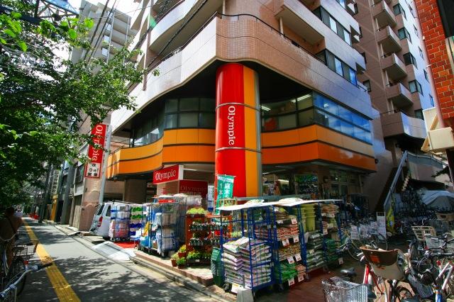 Home center. 797m to Olympic Nakamurabashi shop