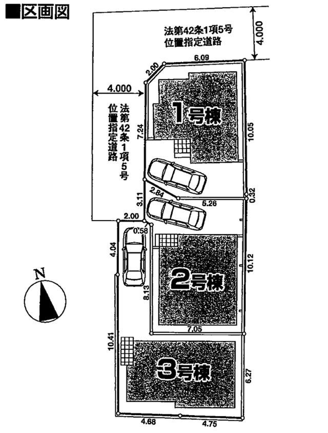 The entire compartment Figure. Compartment figure