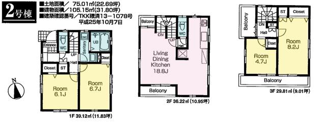 Floor plan. (Building 2), Price 46,800,000 yen, 4LDK, Land area 75.01 sq m , Building area 105.15 sq m