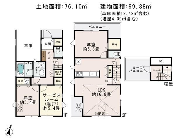 Floor plan. 61,800,000 yen, 2LDK, Land area 76.1 sq m , Building area 87.46 sq m