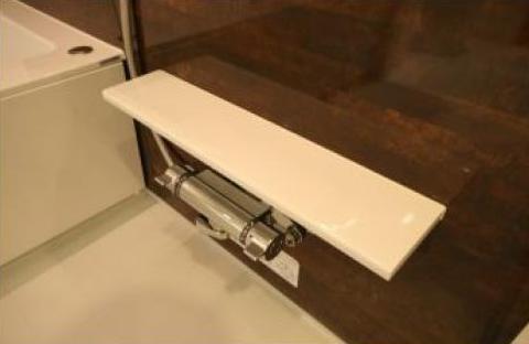 Same specifications photo (bathroom)