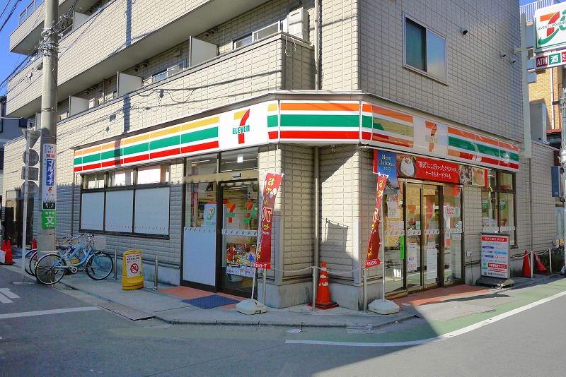 Convenience store. Seven-Eleven Nerima Nukui Chome store up (convenience store) 483m