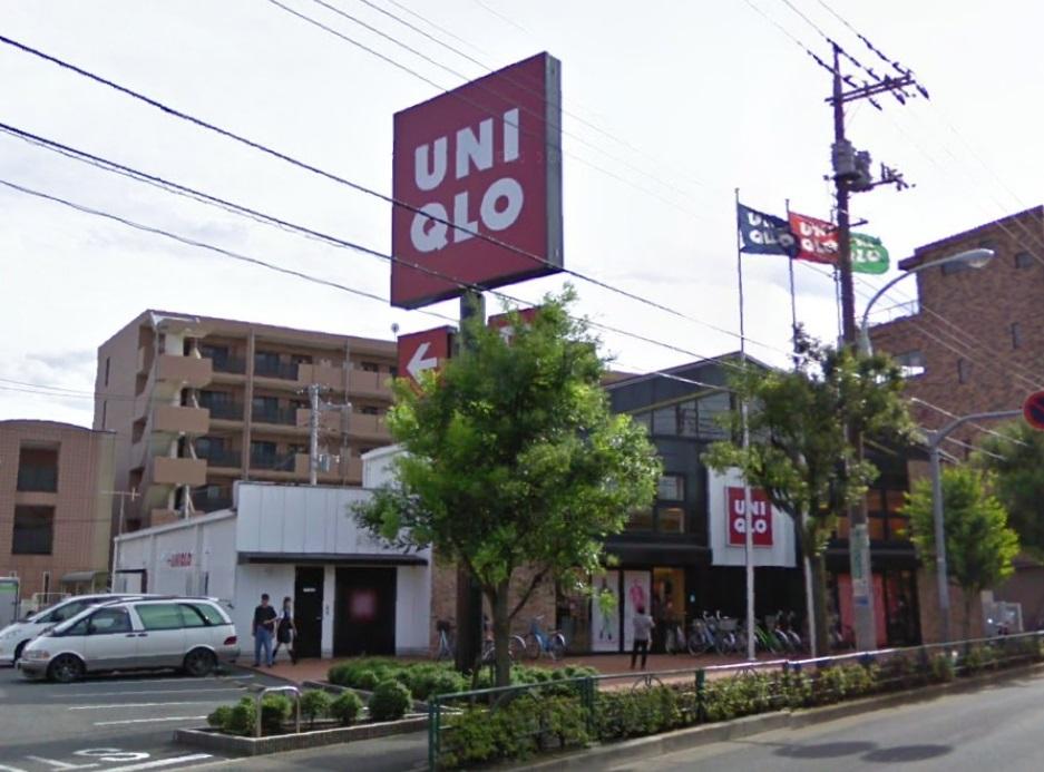 Shopping centre. 653m to UNIQLO Higashifushimi shop