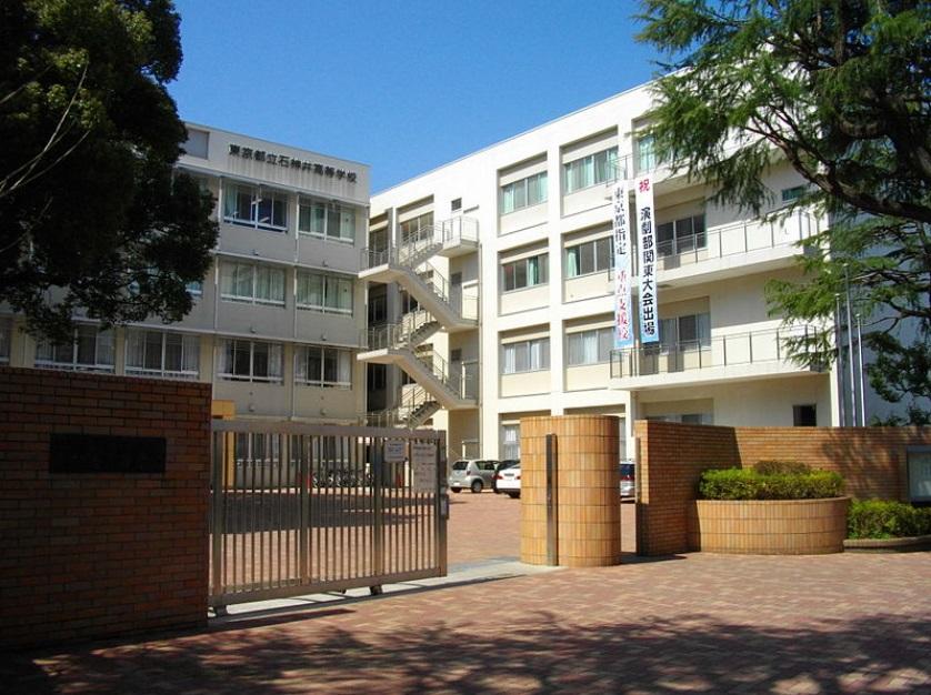 high school ・ College. 155m to Tokyo Metropolitan Shakujii High School