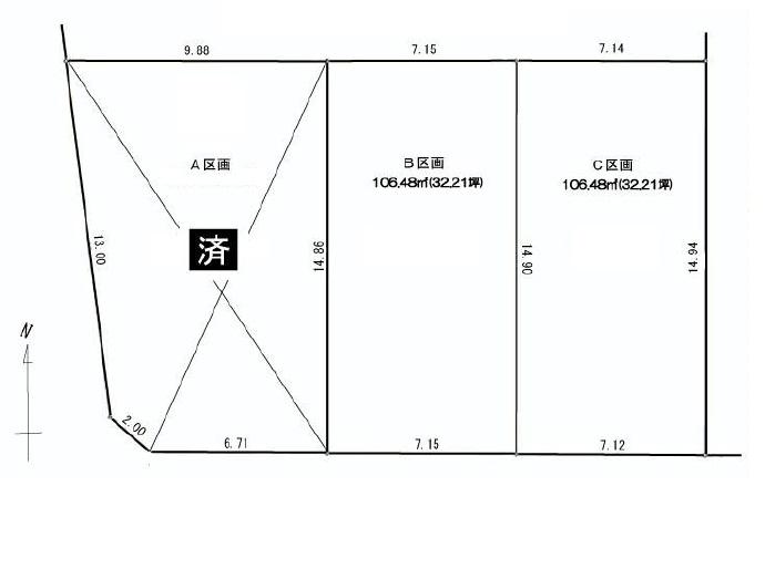 The entire compartment Figure