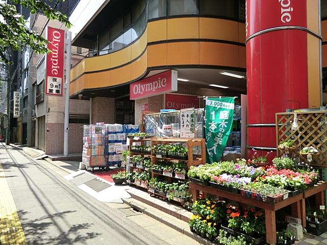 Home center. Olympic Nakamurabashi to the store 1067m