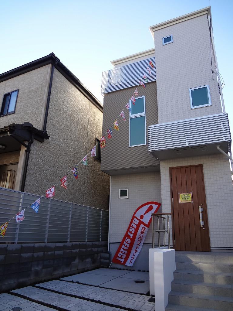 Local appearance photo