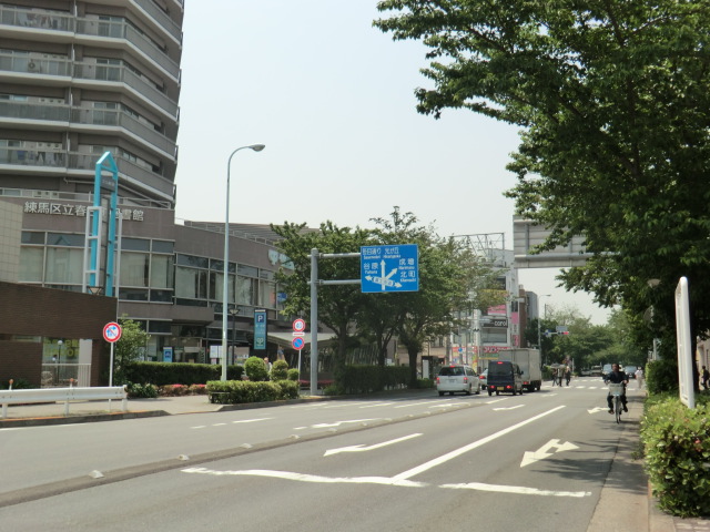 Other. 320m to the station (Other)