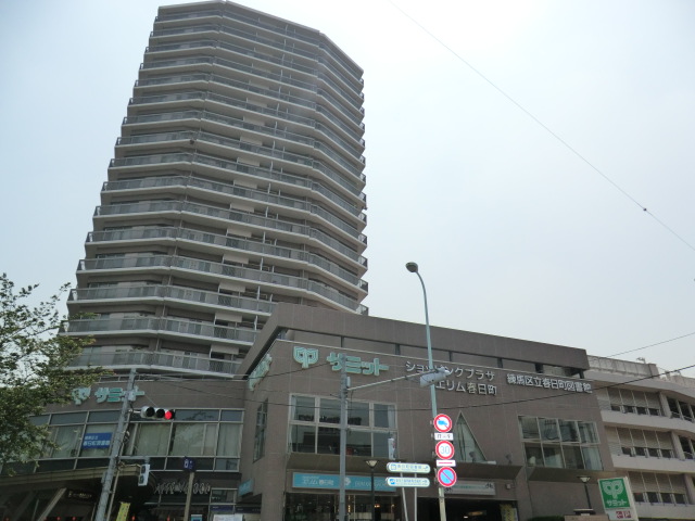 Supermarket. Super - 320m up to (super)