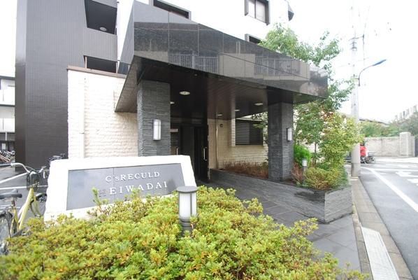 Entrance. Common areas