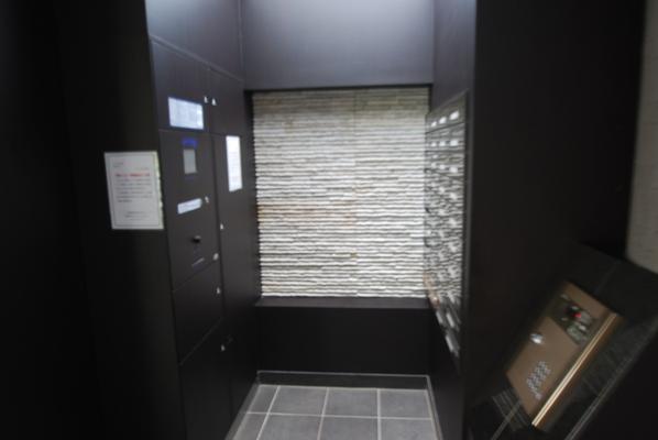 Other common areas. Common areas