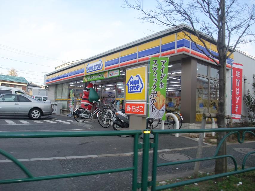 Convenience store. 250m until MINISTOP (convenience store)