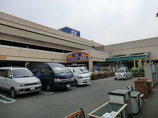Supermarket. 360m to Super Value Nerima Oizumi shop