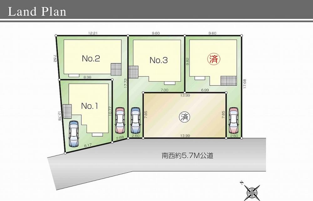 The entire compartment Figure. Compartment figure