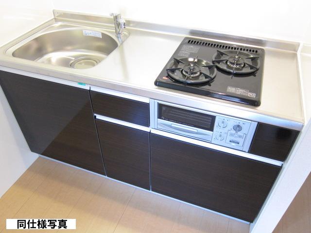 Kitchen. Grill is planned for None