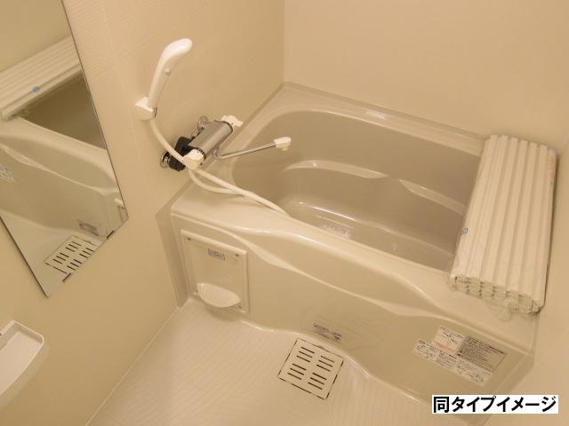 Bath. Reheating Allowed (planned)