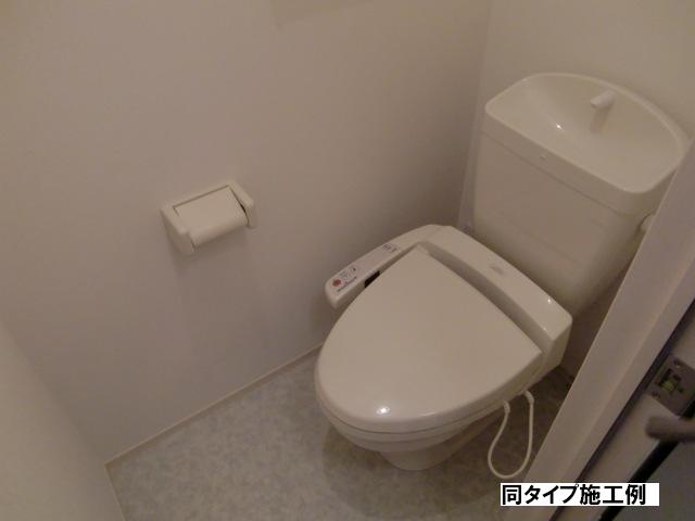Toilet. Warm water washing toilet seat