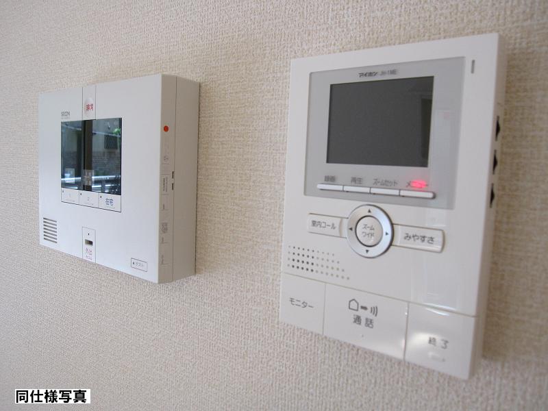 Security. SECOM security