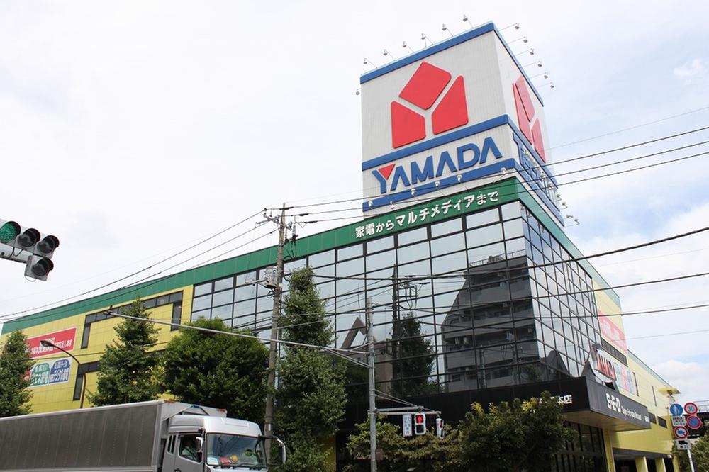 Home center. Yamada Denki Tecc Land 863m to Nerima head office