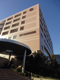 Hospital. Juntendo University School of Medicine included Nerima Hospital (hospital) to 461m
