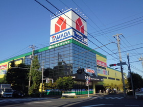 Other. Yamada Denki Tecc Land until the (other) 555m