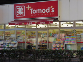 Other. Tomod's Nerima Takanodai store up to (other) 416m